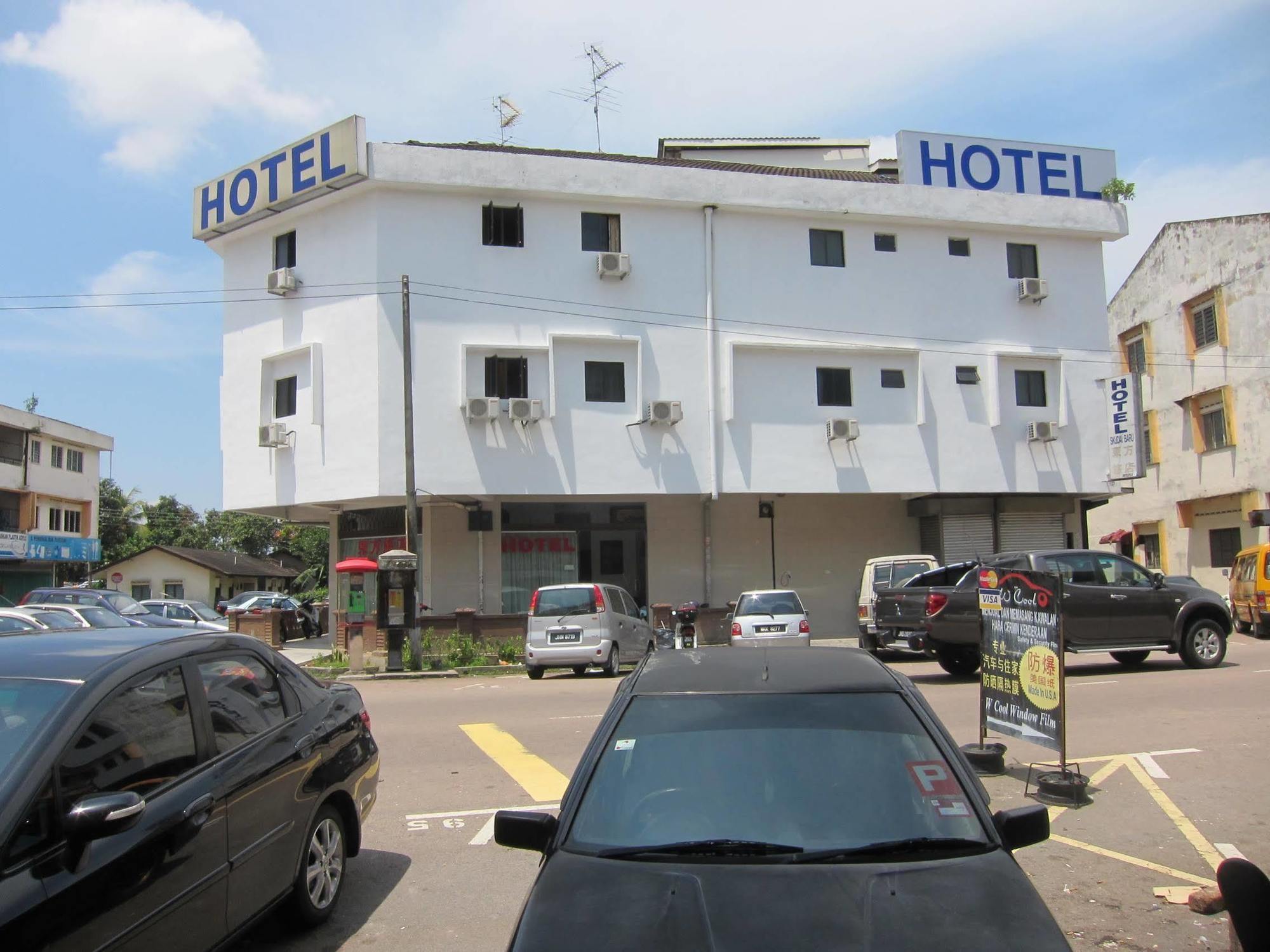 Skudai Baru Hotel Johor Bahru Exterior photo
